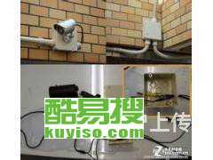 北京酷易搜 房山地区安防监控与无线网络覆盖工程的专业承接者