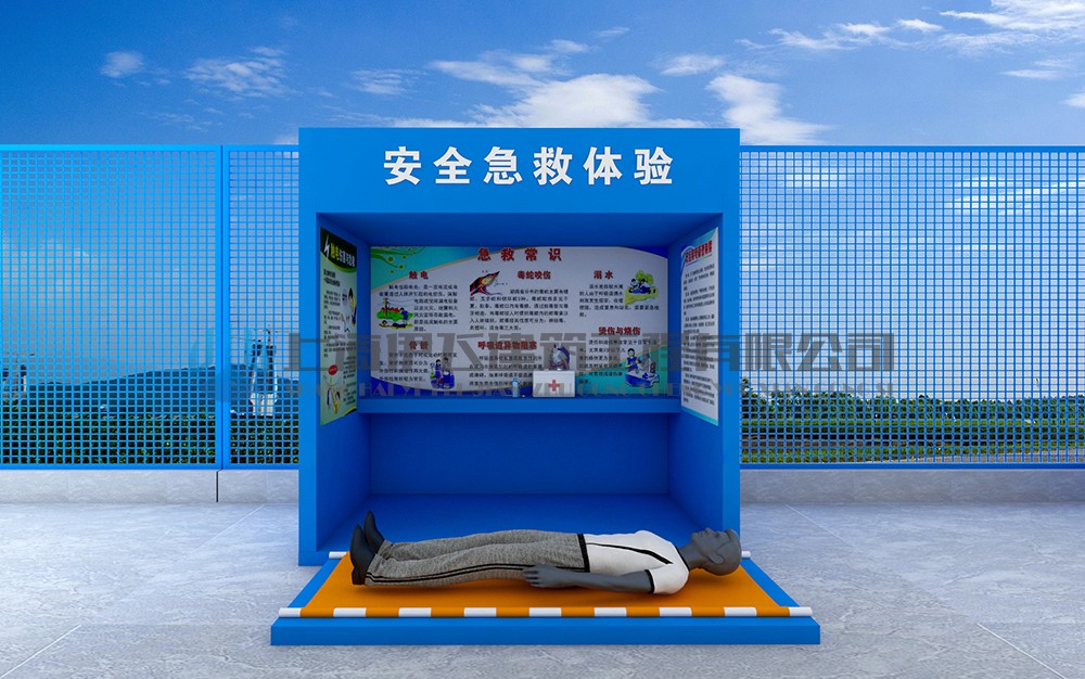 天诺网络成功承接上海伊飞建筑工程公司网站建设项目，开启数字化网络工程新篇章